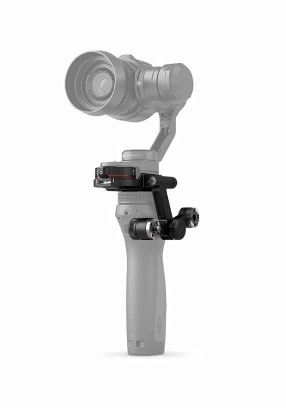 DJI Адаптер для камеры X5 на Osmo (Part37) DJI Адаптер для камеры X5 на Osmo (Part37) фото