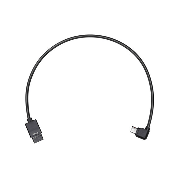 Кабель DJI Ronin-S Multi-Camera Control Cable (Type-B) (Part 6) Кабель DJI Ronin-S Multi-Camera Control Cable (Type-B) (Part 6) фото